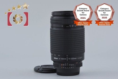 Nikon nikkor 300 - nikon, af