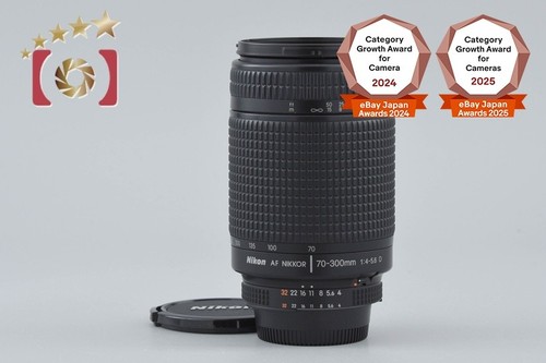 Nikon nikkor 300 mm - nikkor, 70-300