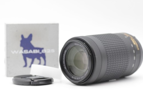 Quasi inutilizzato nikon - [quasi, inutilizzato]