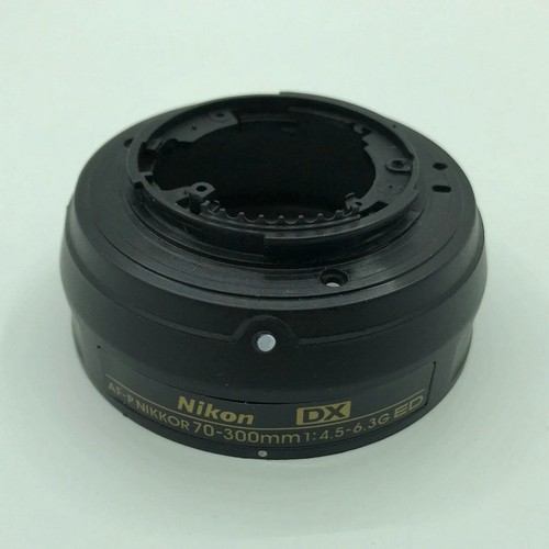 Per nikon nikkor - nikon, 70-300