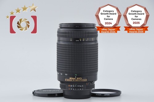 Nikon nikkor 300 - af,