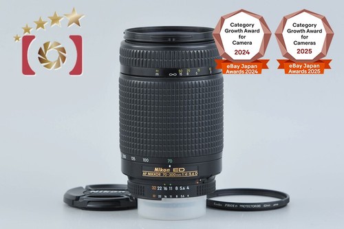 Nikon nikkor 300 - nikon,