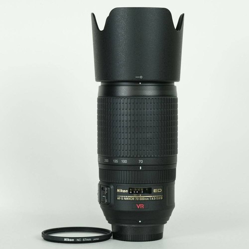 Eccellente nikon vr - eccellente,