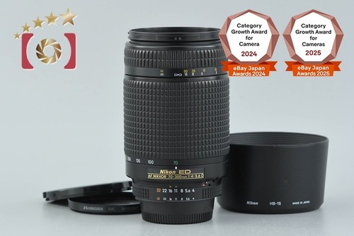 Nikon nikkor 300 - nikon,