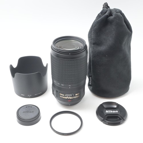 Nikon zoom nikkor - nikon, vr