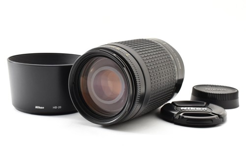 Ottime condizioni nikon af - [ottime, condizioni]