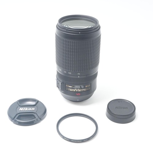 Nikon zoom nikkor - af-s, zoom-nikkor