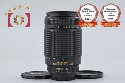 Nikon nikkor 300 mm - nikkor,