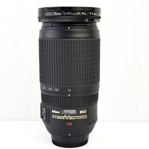 Nikon zoom nikkor - vr, zoom-nikkor