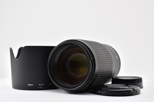 Nikon nikkor70 300 mm - nikkor70-300,