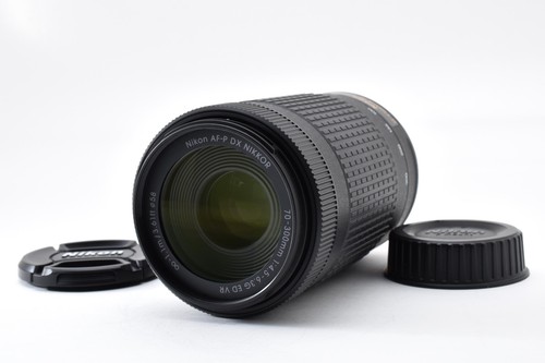 Nikon nikkor 70 300 mm - nikon,