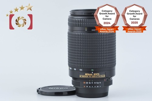 Nikon nikkor 300 mm - af,