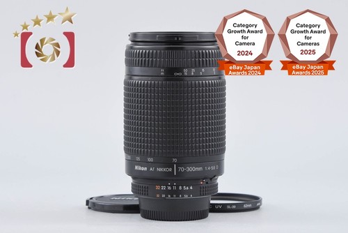 Nikon nikkor 300 mm - nikon, af